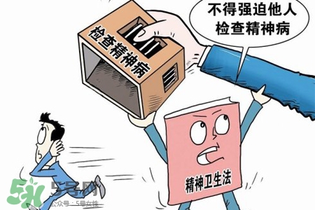 春天怎么預(yù)防抑郁癥的發(fā)生？春天如何預(yù)防抑郁癥的發(fā)作？