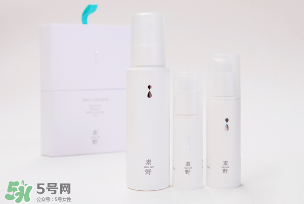 素野水乳怎么樣？素野爽膚水乳液好用嗎？