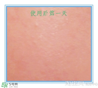 素野多肽賦活面霜怎么樣？素野多肽賦活面霜好用嗎？