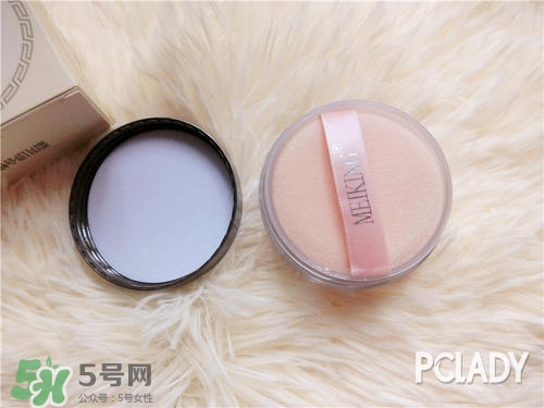 美康粉黛散粉怎么樣？美康粉黛散粉好用嗎？