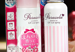 naris up娜麗絲防曬噴霧多少錢？娜麗絲防曬噴霧日本價(jià)格