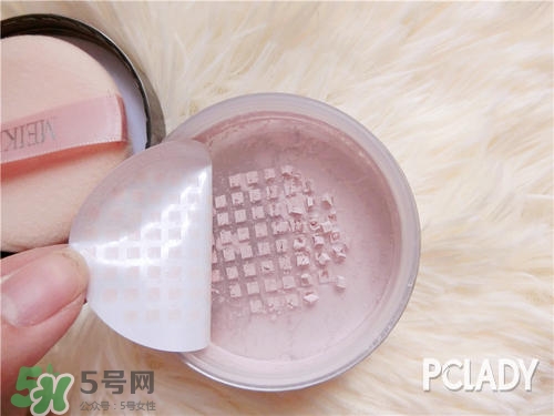 美康粉黛散粉怎么樣？美康粉黛散粉好用嗎？