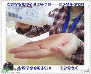 素野水乳怎么樣？素野爽膚水乳液好用嗎？