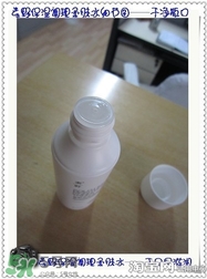 素野水乳怎么樣？素野爽膚水乳液好用嗎？