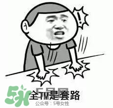 蘭蔻大眼精華和雅詩蘭黛小棕瓶哪個好？蘭蔻大眼精華和小棕瓶對比