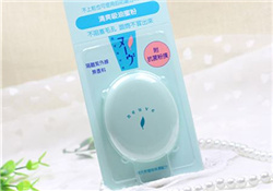 資生堂惹我蜜粉多少錢?資生堂惹我蜜粉價(jià)格
