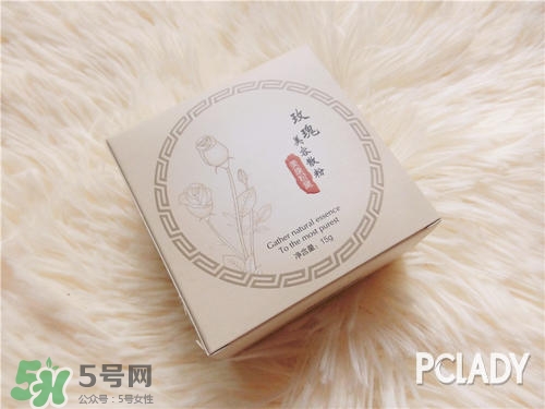 美康粉黛散粉怎么樣？美康粉黛散粉好用嗎？