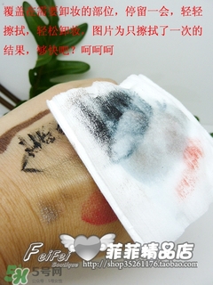 蘭蔻卸妝水怎么用？蘭蔻卸妝水使用方法