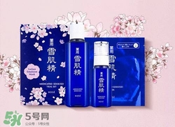 雪肌精2017櫻花限定多少錢？雪肌精櫻花限定專柜價格
