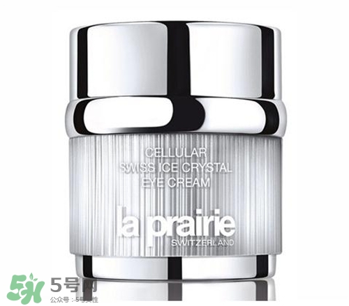 la prairie冰晶眼霜多少錢？萊珀妮冰晶眼霜價(jià)格