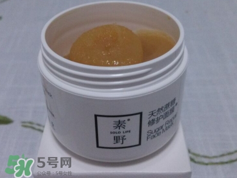 素野適合什么膚質(zhì)？素野適合敏感肌嗎？