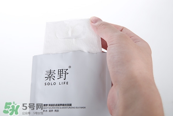 素野適合什么膚質(zhì)？素野適合敏感肌嗎？