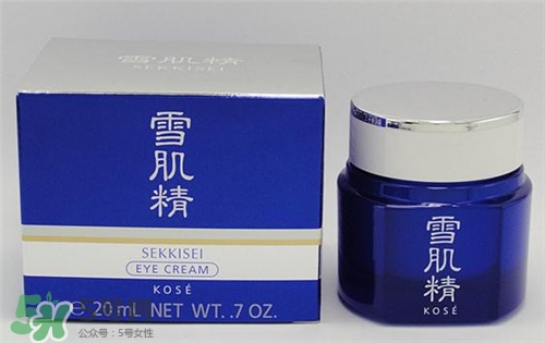 雪肌精眼霜好用嗎？雪肌精眼霜怎么樣？