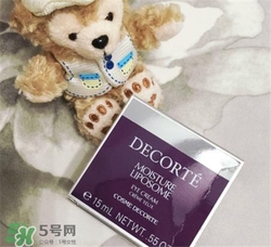 黛珂保濕眼霜好用嗎？黛珂保濕眼霜怎么樣？
