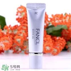 fancl眼霜好用嗎？fancl眼霜怎么樣？