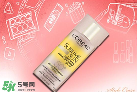 防曬噴霧什么牌子好？有什么防曬噴霧比較好？