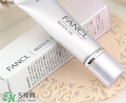 fancl眼霜適合什么年齡？fancl眼霜適合多大年齡？