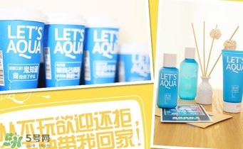 泉潤護膚品怎么樣？泉潤護膚品好用嗎？