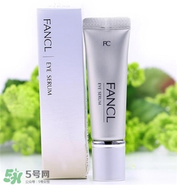 fancl眼霜孕婦可以用嗎？fancl眼霜孕婦用好嗎？