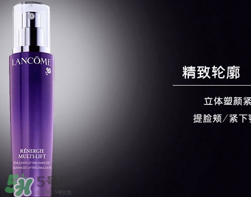 蘭蔻乳液哪個好？蘭蔻不同系列乳液功效介紹