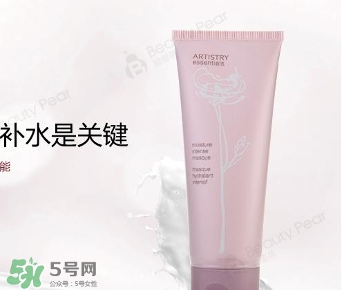 雅姿是什么牌子？雅姿是什么檔次？