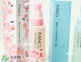fancl2017櫻花限定卸妝油多少錢？fancl櫻花限定卸妝油價格