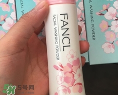 fancl2017櫻花限定潔面粉多少錢？fancl櫻花限定潔面粉價(jià)格