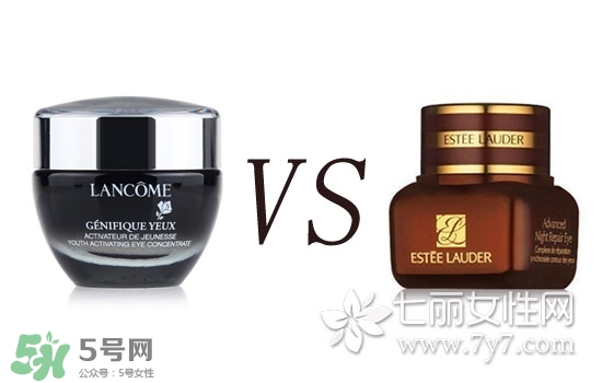 蘭蔻眼霜和雅詩蘭黛眼霜哪個(gè)好？蘭蔻眼霜好還是雅詩蘭黛眼霜好？