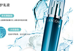 蘭蔻乳液適合多大年齡？蘭蔻不同系列適合年齡段