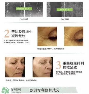 安多可二代小安瓶怎么樣？安多可二代針劑小安瓶?jī)r(jià)格