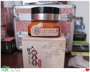 美康粉黛六勝肽回春膏怎么樣？美康粉黛六勝肽回春膏有激素嗎？