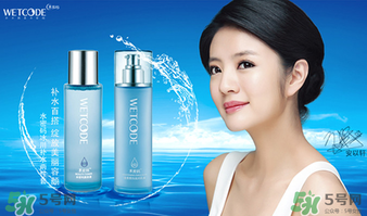 水密碼美容液怎么用？水密碼美容液的正確使用方法