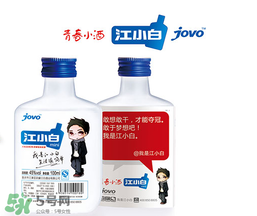 江小白酒貴嗎？江小白為什么那么貴？