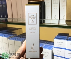 ahc眼霜和蘭芝眼霜哪個好？ahc眼霜和蘭芝眼霜哪個好用？