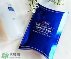ahc面膜和snp面膜哪個好？ahc面膜和snp面膜哪個好用？