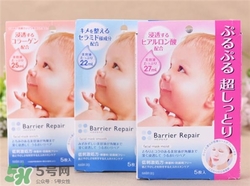 曼丹嬰兒面膜孕婦可以用嗎？曼丹嬰兒面膜孕婦能用嗎？
