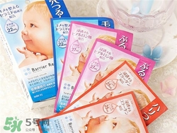 曼丹嬰兒面膜孕婦可以用嗎？曼丹嬰兒面膜孕婦能用嗎？