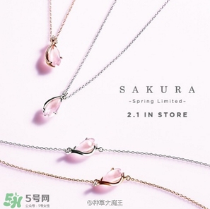 star jewelry2017櫻花限定多少錢？star jewelry櫻花項鏈?zhǔn)宙渻r格