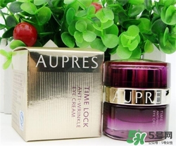 aupres歐珀萊眼霜好用嗎？歐珀萊眼霜怎么樣？