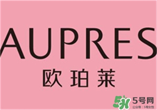 aupres歐珀萊眼霜好用嗎？歐珀萊眼霜怎么樣？