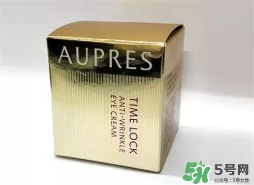 aupres歐珀萊眼霜多少錢？歐珀萊眼霜價(jià)格