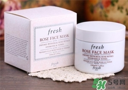 fresh馥蕾詩(shī)玫瑰面膜好用嗎？fresh玫瑰面膜怎么樣？