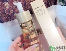 covermark卸妝油悶痘嗎？covermark卸妝油爆痘怎么辦？
