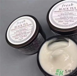 fresh紅茶面膜好用嗎？馥蕾詩(shī)紅茶面膜怎么樣？