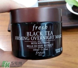 fresh紅茶面膜怎么用？馥蕾詩紅茶面膜使用方法