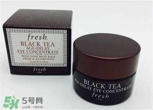 fresh紅茶眼霜多少錢？馥蕾詩紅茶眼霜專柜價