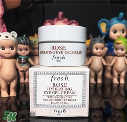 fresh玫瑰眼霜好用嗎？馥蕾詩玫瑰眼霜怎么樣？