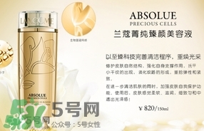 蘭蔻菁純美容液怎么用？蘭蔻菁純美容液使用方法