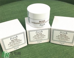 fresh玫瑰眼霜適合什么年齡？馥蕾詩玫瑰眼霜適合多大年齡？