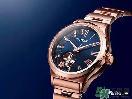 citizen西鐵城櫻花限量手表多少錢？citizen2017櫻花手表哪里買？